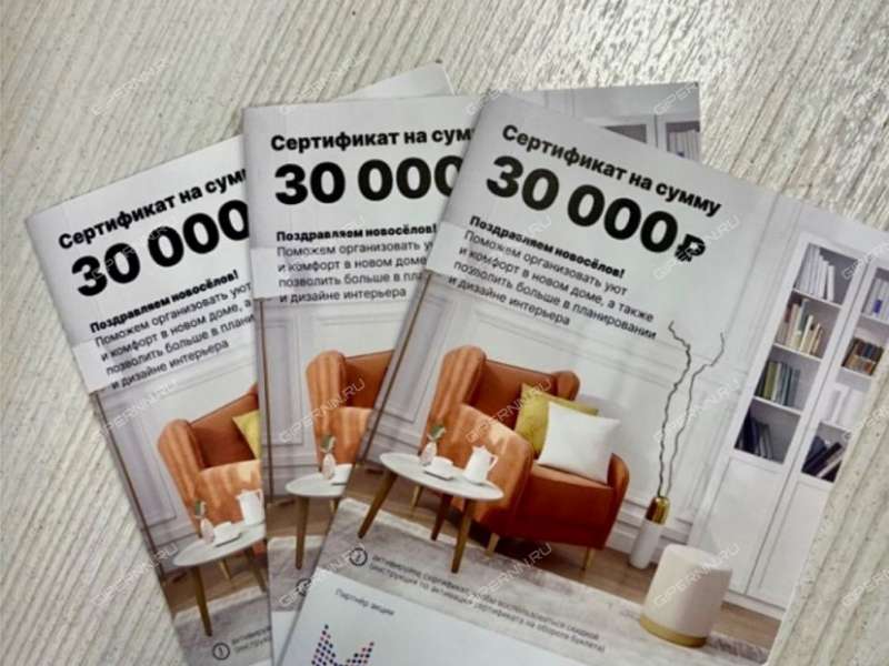 однокомнатная квартира на улице Белинского дом 66