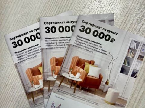 1-komnatnaya-ul-belinskogo-d-66 фото