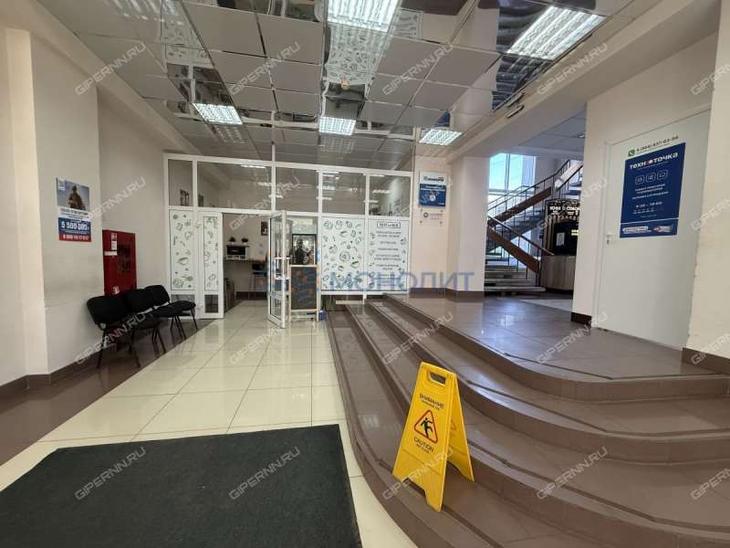 помещение под помещение свободного назначения на Малой Ямской улице