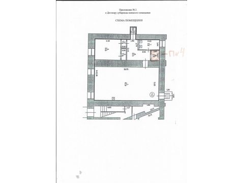 планировки дома фото