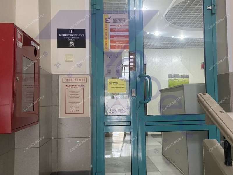 помещение под офис на Окском съезде